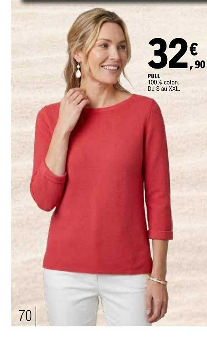 PULL