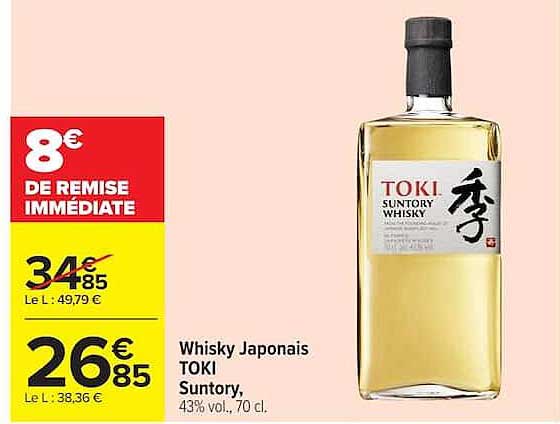 TOKI Suntory