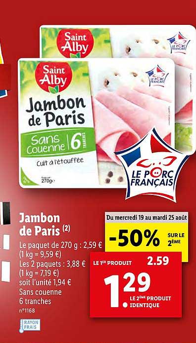 jambon de paris saint alby -50% sur le 2ème