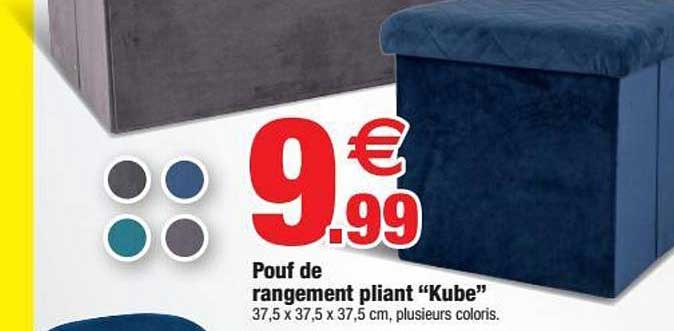 pouf de rangement pliant kube
