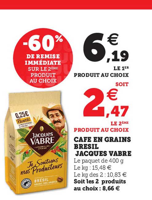 café en grains brésil jaques vabre