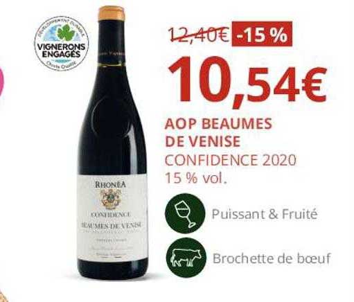 aop beaumes de venise confidence 2020 15% vol.