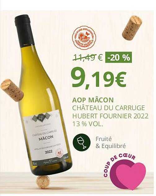 aop mâcon château du carruge hubert fournier 2022 13% vol.
