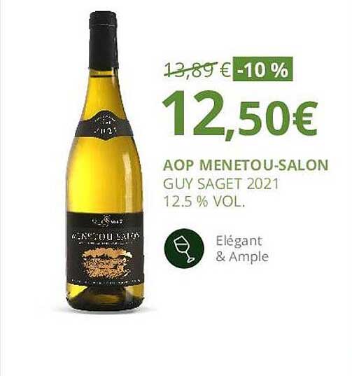aop menetou-salon guy saget 2021 12.5% vol.