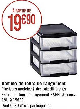 gamme de tours de rangement