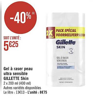 gel à raser peau ultra sensible gillette skin