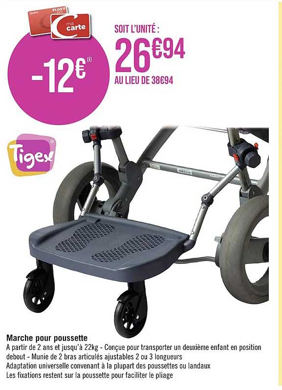 Marche Pour Poussette Tigex