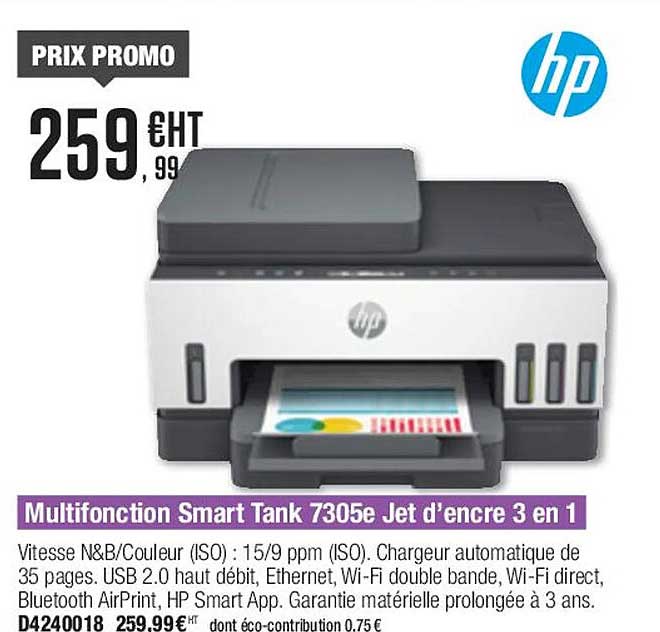multifonction smart tank 7305e jet d'encre 3 en 1 hp