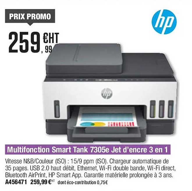 multifonction smart tank 7305e jet d'encre 3 en 1 hp