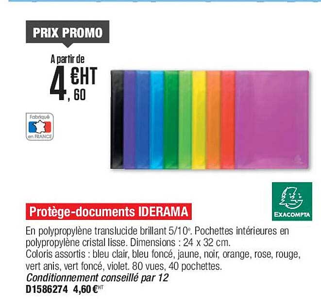 protège-documents iderama exacompta