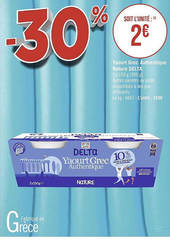 yaourt grec authentique nature delta