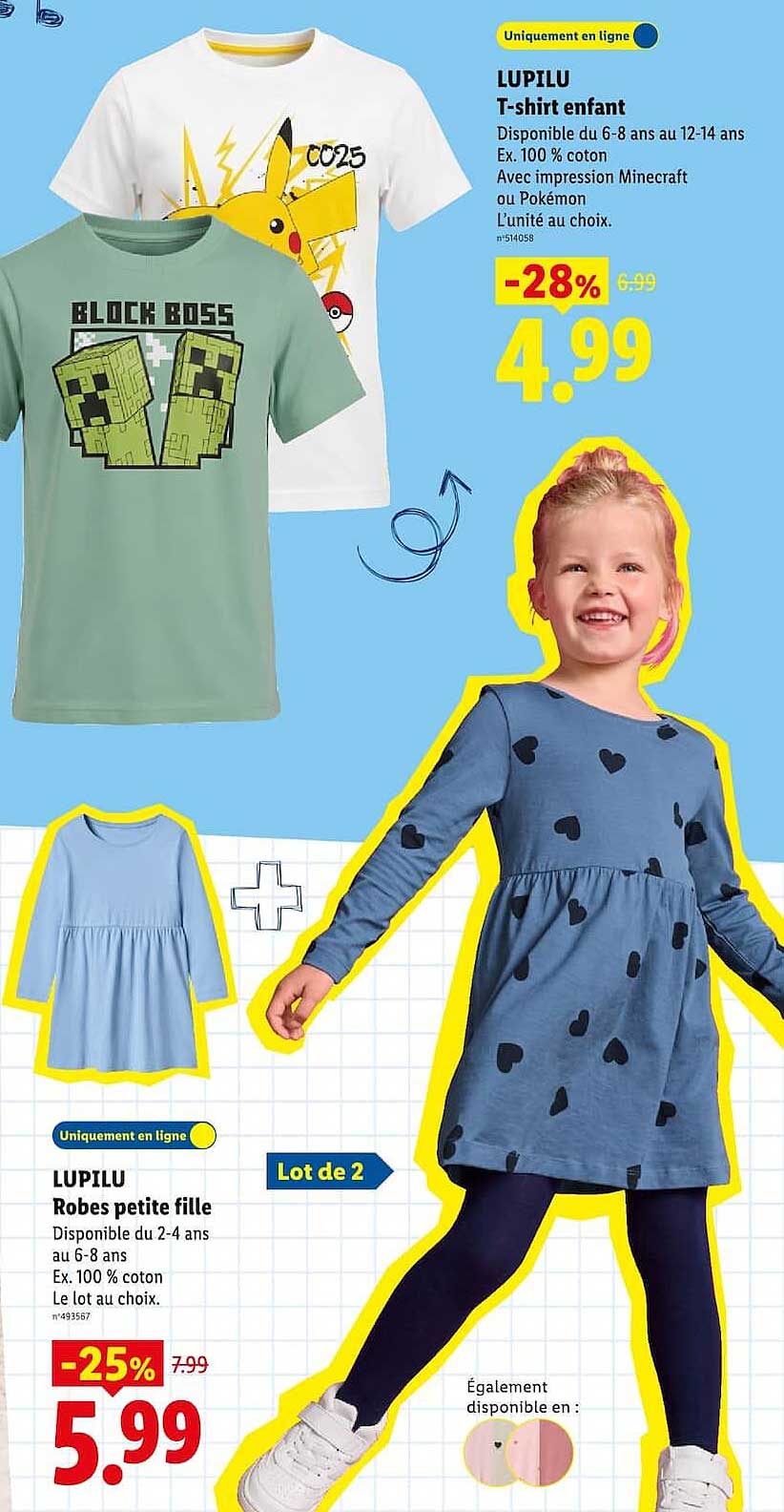 LUPILU T-shirt enfant