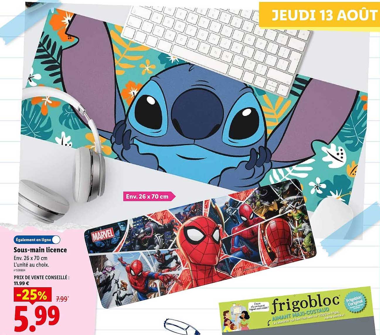 Sous-main licence