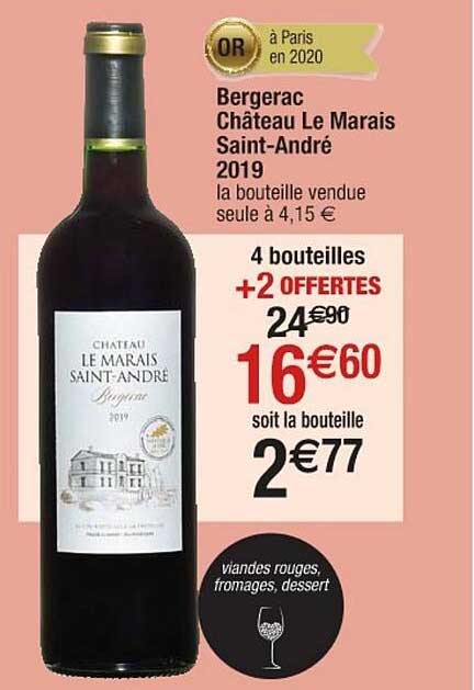 bergerac château le marais saint-andré 2019