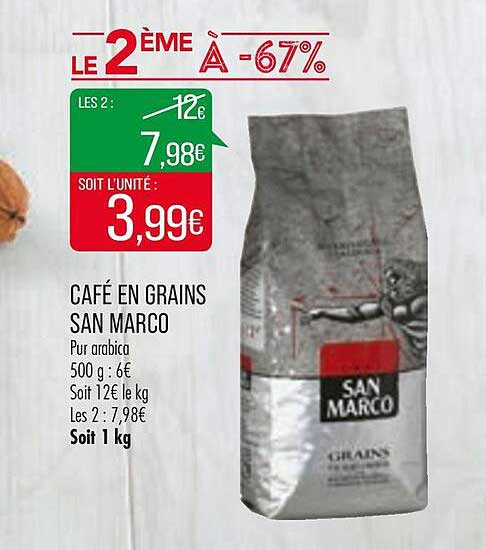 café en grains san marco