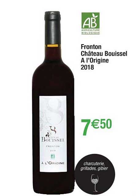 fronton château bouissel à l'origine 2018