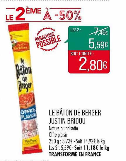 le bâton de berger justin bridou