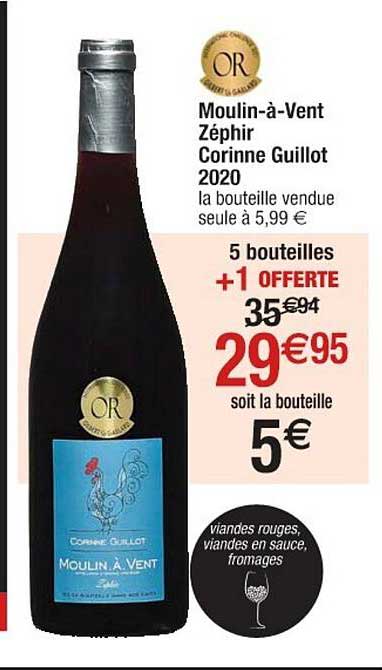 moulin-à-vent zéphir corinne guillot 2020