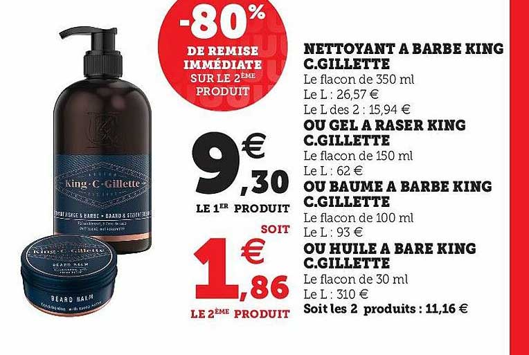 nettoyant à barbe king c.gillette, ou gel à raser king c.gillette ou baume à barbe king c.gillette ou huile à barbe king c.gillette