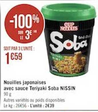 nouilles japonaises avec sauce teriyaki soba nissin