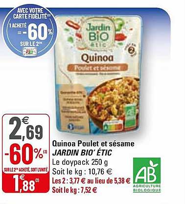 Quinoa Poulet Et Sésame Jardin Bio' étic