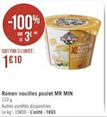 ramen nouilles poulet mr min