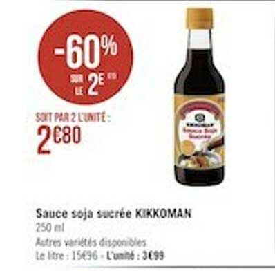 Sauce Soja Sucrée Kikkoman