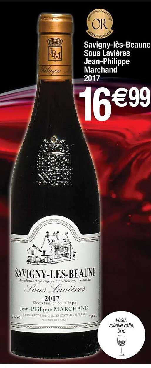 savigny-lès-beaune sous lavières jean-philippe marchand 2017