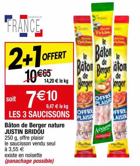 bâton de berger nature justin bridou