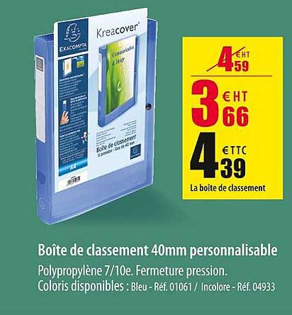 boîte de classement 40mm personnalisable kreacover