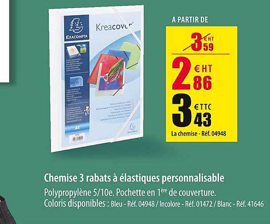 Chemise 3 Rabats à élastiques Personnalisable Kreacover