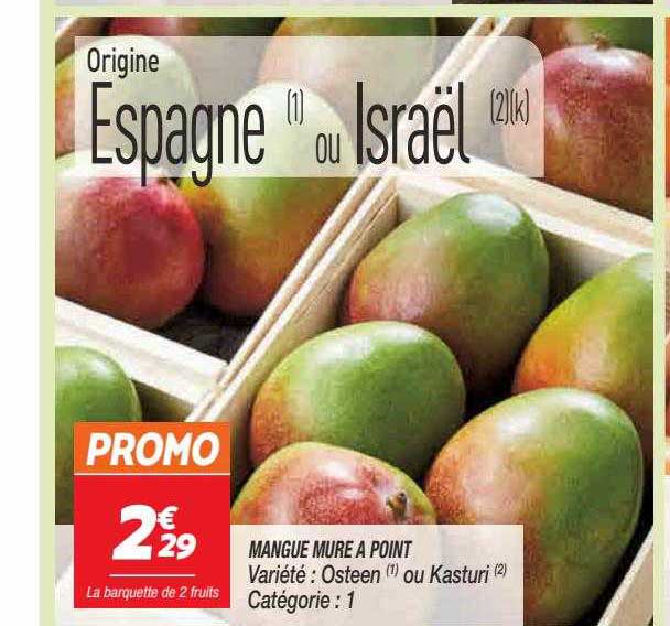 mangue mure à point