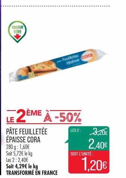 Pâte Feuilletée épaisse Cora