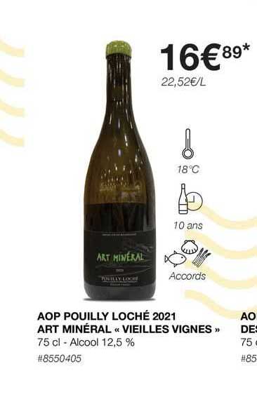 aop pouilly loché 2021 art minérale «vieilles vignes»
