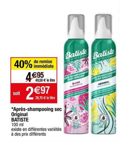 apres-shampooing sec original batiste