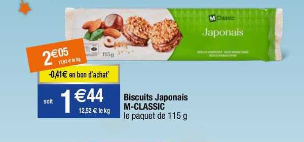 biscuits japonais m-classic
