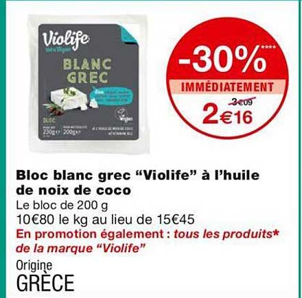 bloc blanc grec "violife" à l'huile de noix de coco