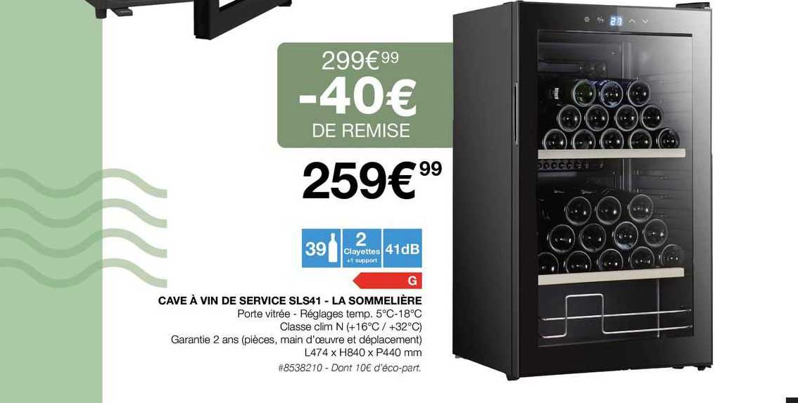 cave à vin de service sls41 - la sommelière