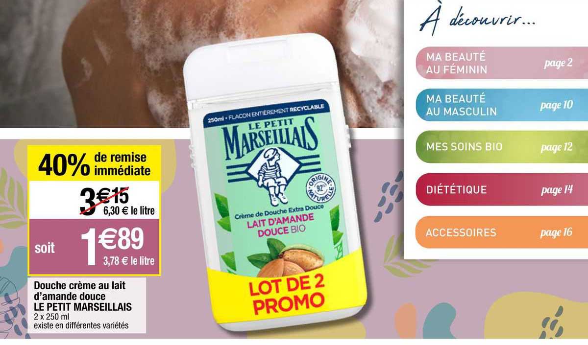 douche creme au lait d'amande douce le petit marseillais