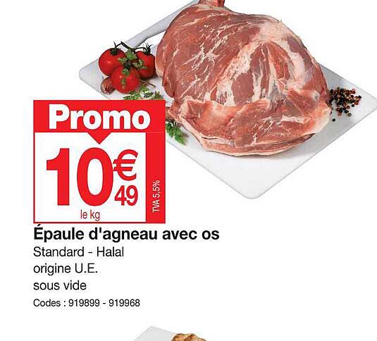 epaule d'agneau avec os