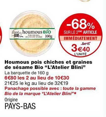 houmous pois chiches et graines de sésame bio "l'atelier blini"