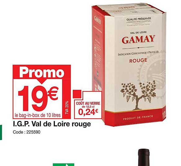 i.g.p. val de loire rouge