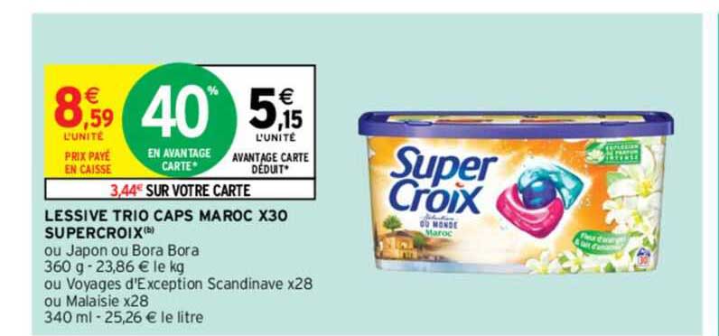 lessive trio caps maroc x30 supercroix