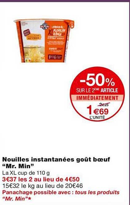 nouilles instantanées goût bœuf "mr min"