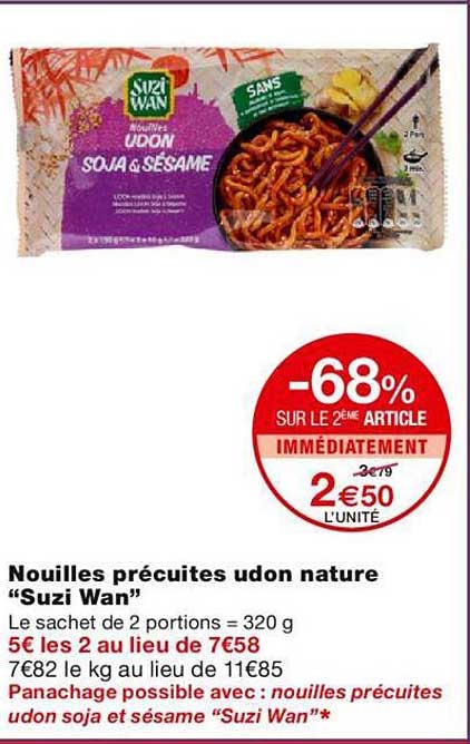 nouilles précuites udon nature "suzi wan"