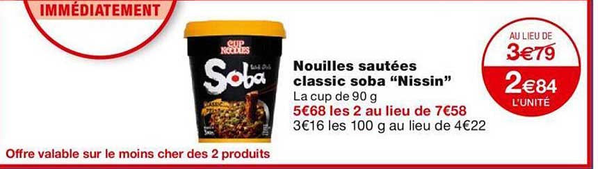 nouilles sautées classic soba "nissin"