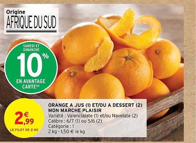orange à jus et/ou à dessert mon marché plaisir