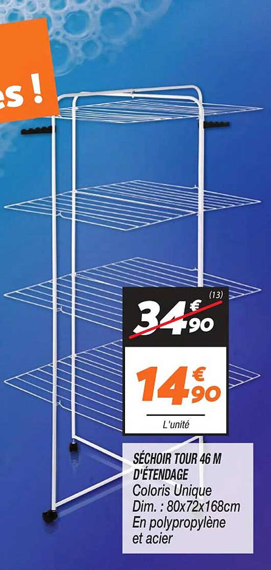 séchoir tour 46 m d'étendage