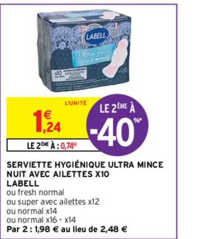 serviette hygiénique ultra mince nuit avec ailettes x10 labell