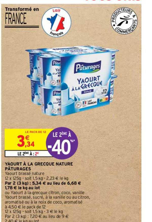 Yaourt à La Grecque Nature Pâturages